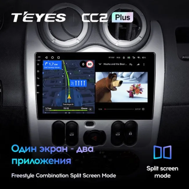 изображение_2023-06-21_200652995