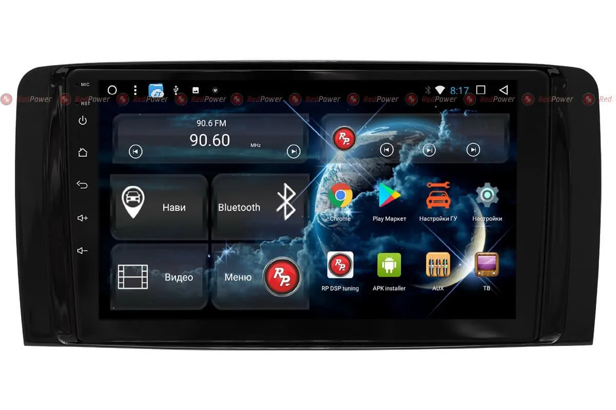 Автомагнитола RedPower 51169 R IPS DSP Mercedes-Benz R-Class (2007-2009) - фото