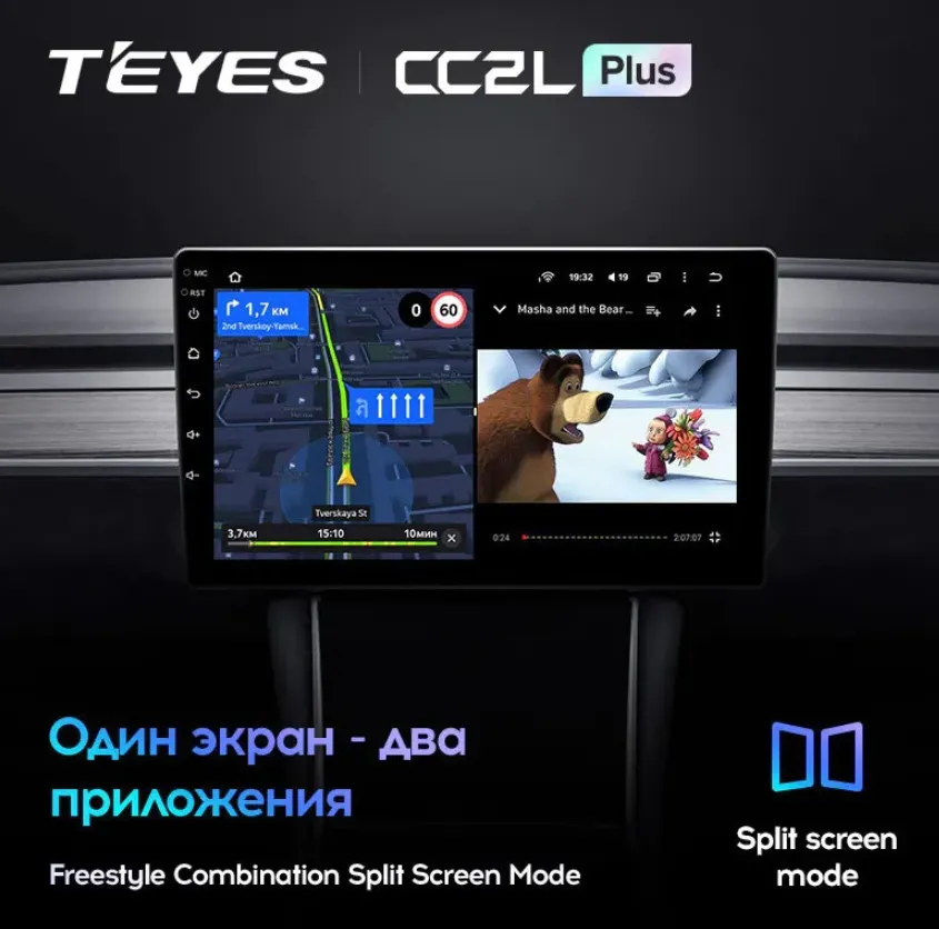 изображение_2023-06-21_183102106