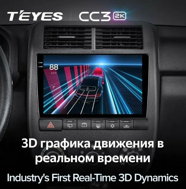 изображение_2025-10-18_041830223