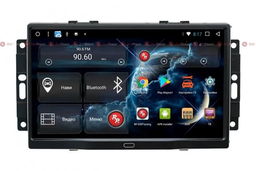 Автомагнитола RedPower 51217 IPS DSP Jeep, Chrysler - фото