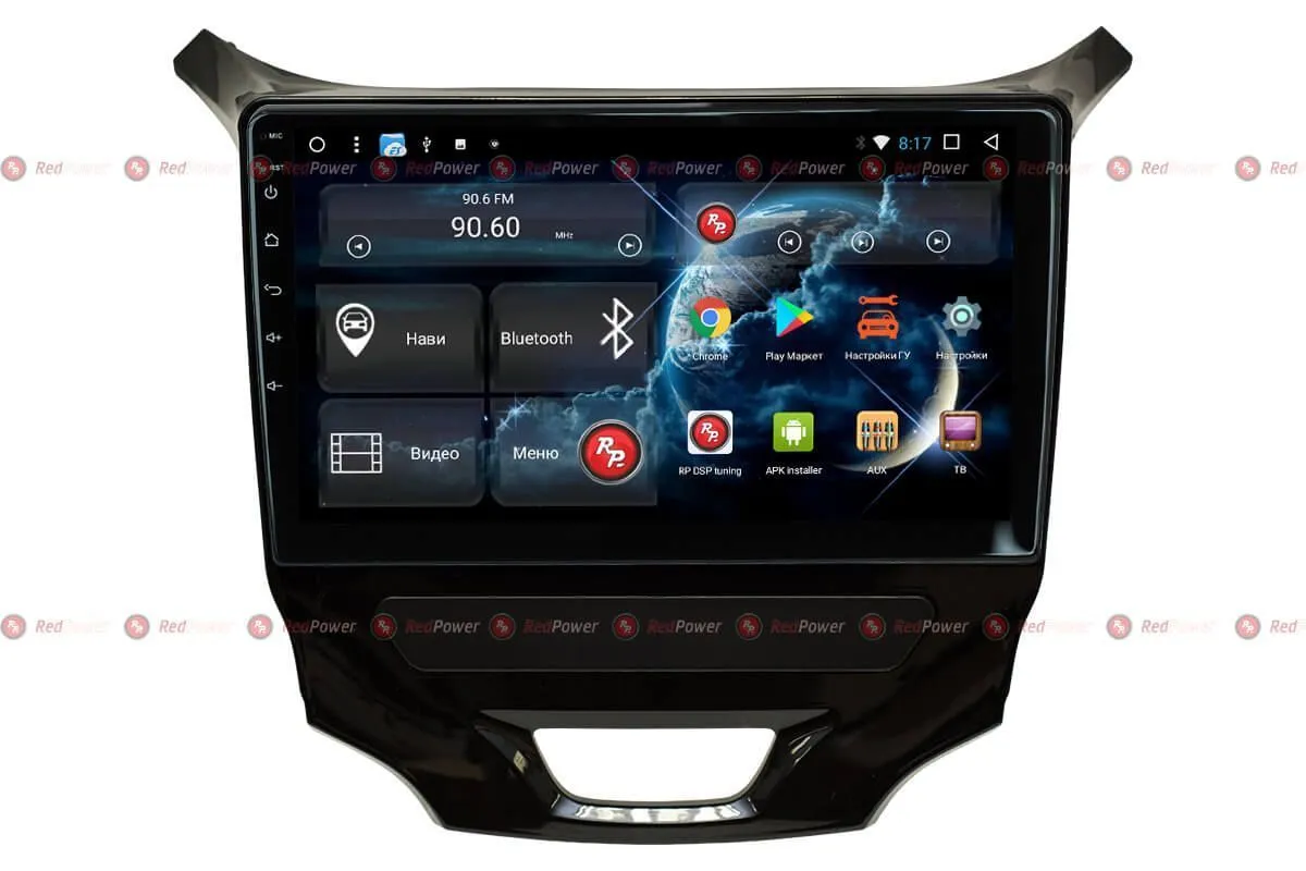 Автомагнитола RedPower 51152 R IPS DSP Chevrolet Cruze (2015+) 9-9.2 - фото