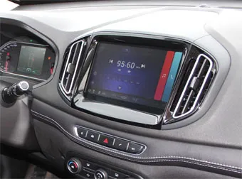 CHERY Tiggo 7