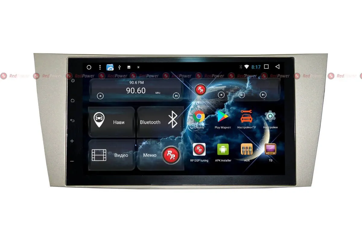 Автомагнитола RedPower 51064 IPS DSP Toyota Camry XV40 2006-2011 - фото