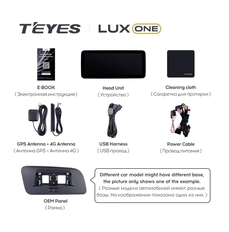 изображение_2024-05-02_225434382