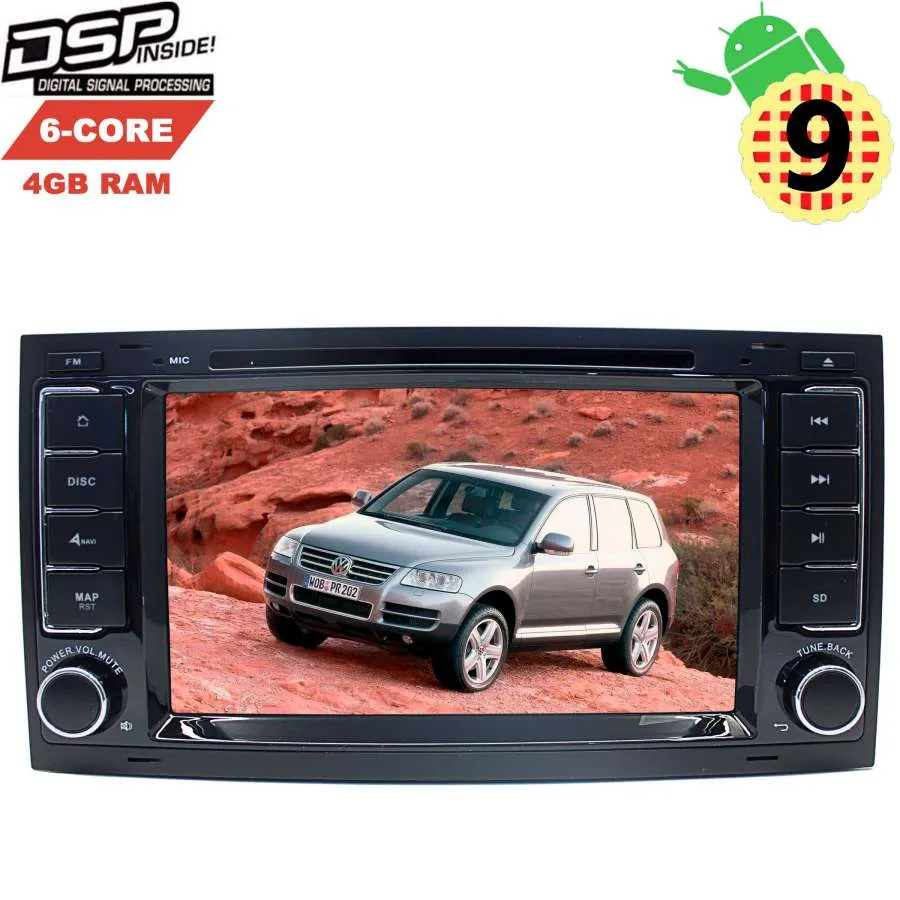 ШГУ LeTrun 2823 Volkswagen Touareg 2002-2010 - фото