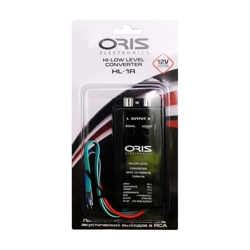 Прeобразователь уровня сигнала ORIS HL-1R - фото