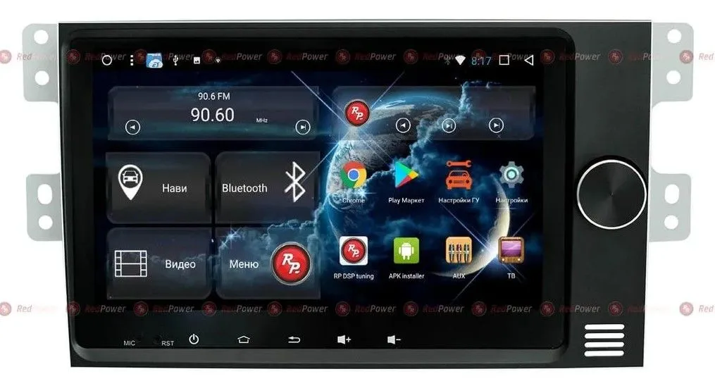 Автомагнитола RedPower 51322 IPS DSP Kia Mohave (2017+) - фото