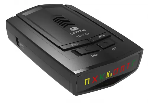 Изображение загружено обработкой по данным файла Excel