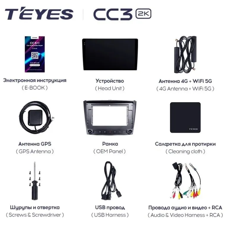 изображение_2025-03-29_031849249