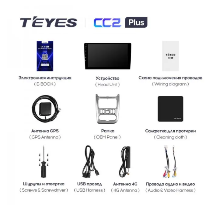 изображение_2023-06-21_200529403