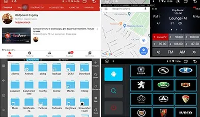 Скриншот 04-11-2021 130241
