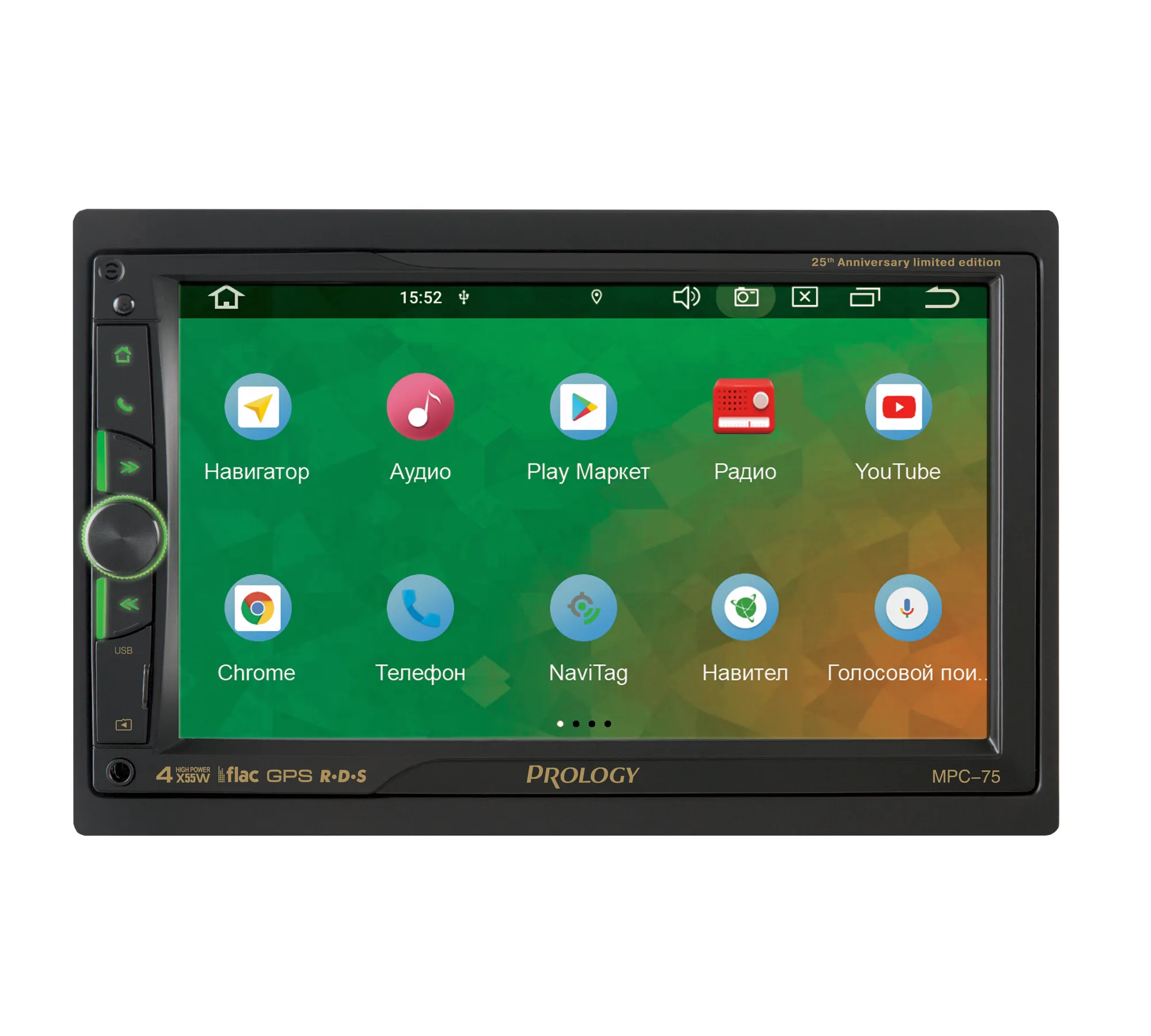 USB - ресивер Prology MPC-75 - фото